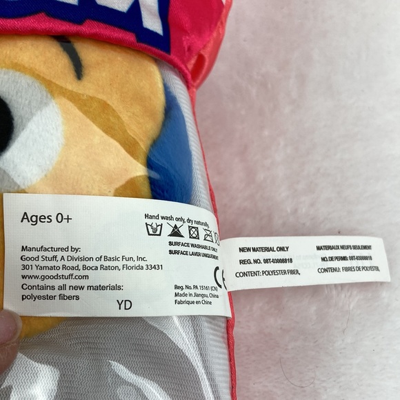 Good Stuff Plush Stuffed Bubble Gum Toy 12” - Picture 5 of 9